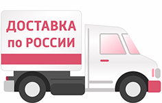 dostavka3-1.png