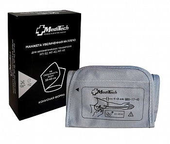 Манжета увеличенная MT-XMV для МТ-32/-42/-43 (33-43 см) 